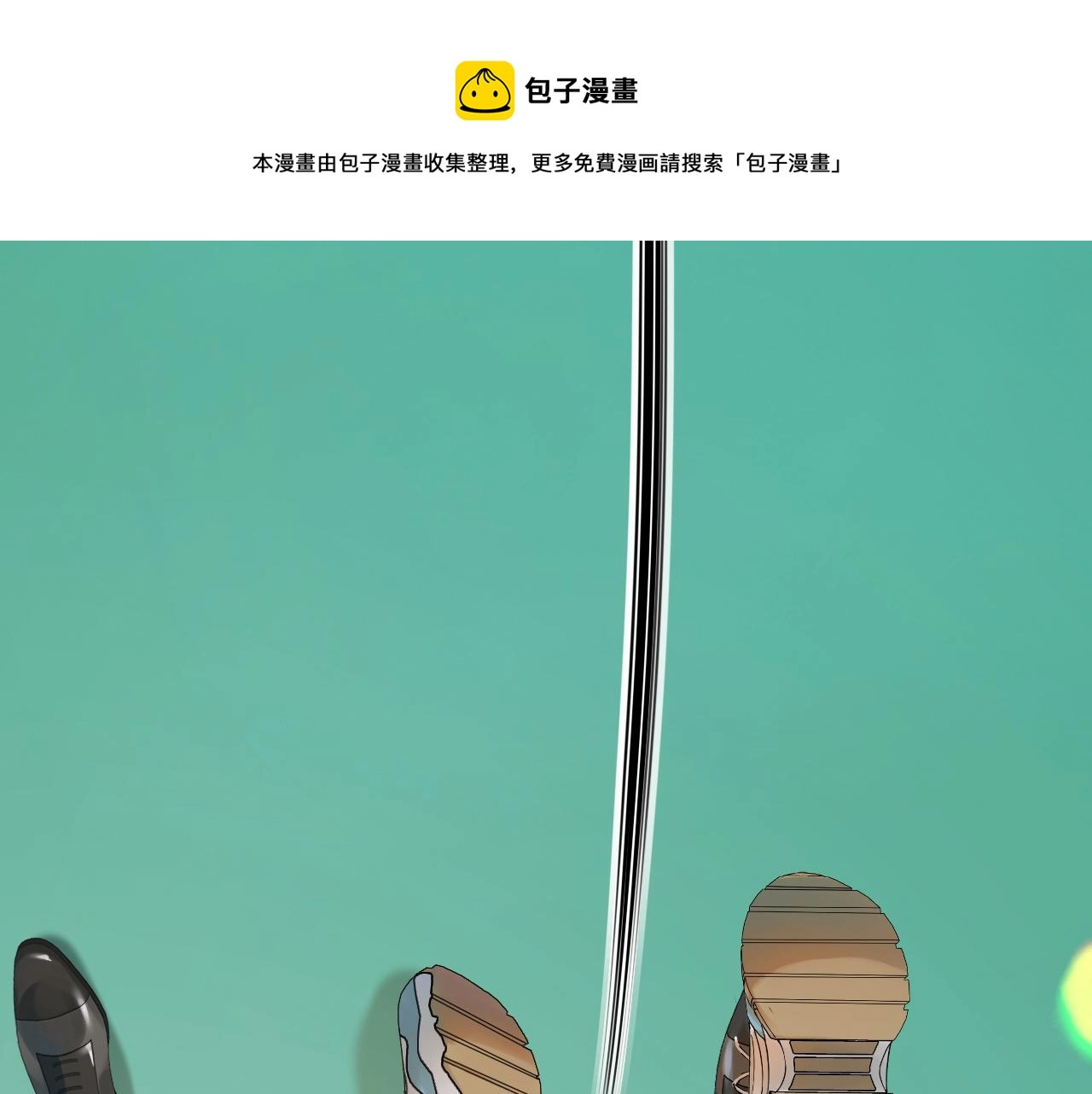 第4话 我们关系不一样116