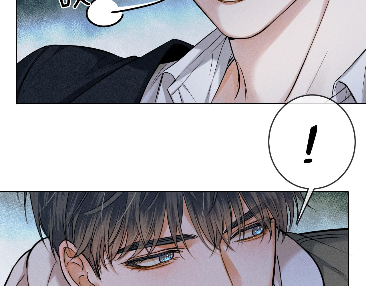 第37话 硬的不行顺毛摸24