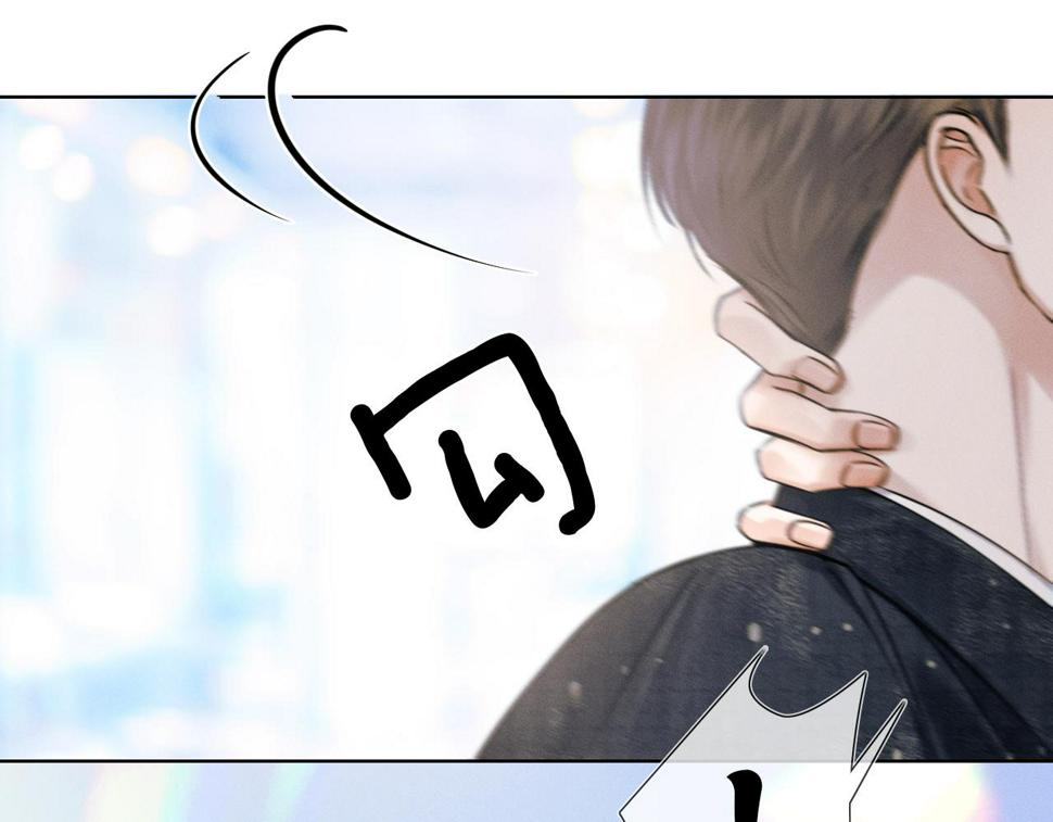 第41话 第一次主动29