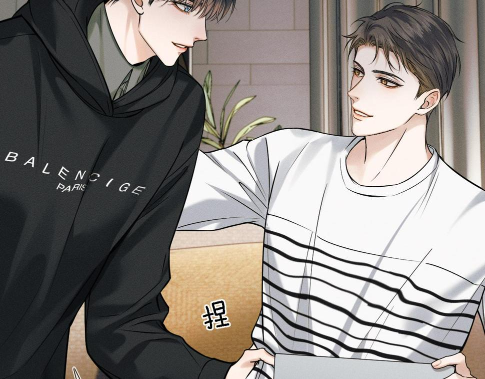第43话 回味无穷33
