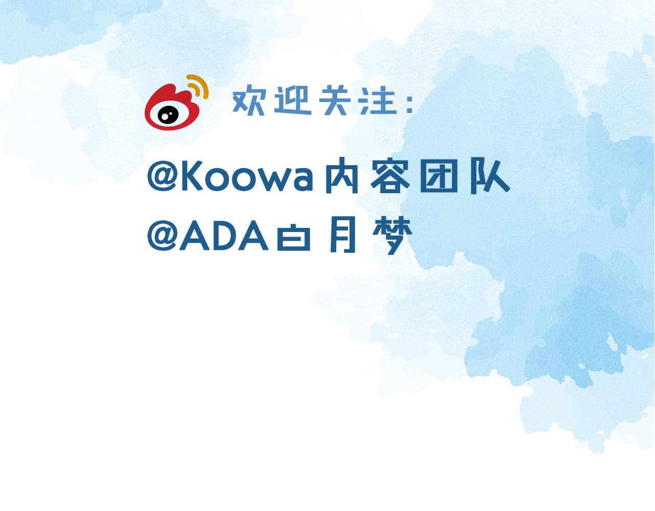 第2话 来我房间洗澡吧110