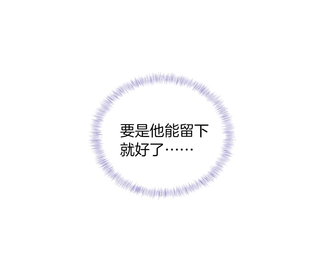 第6话 男人最该练哪里63