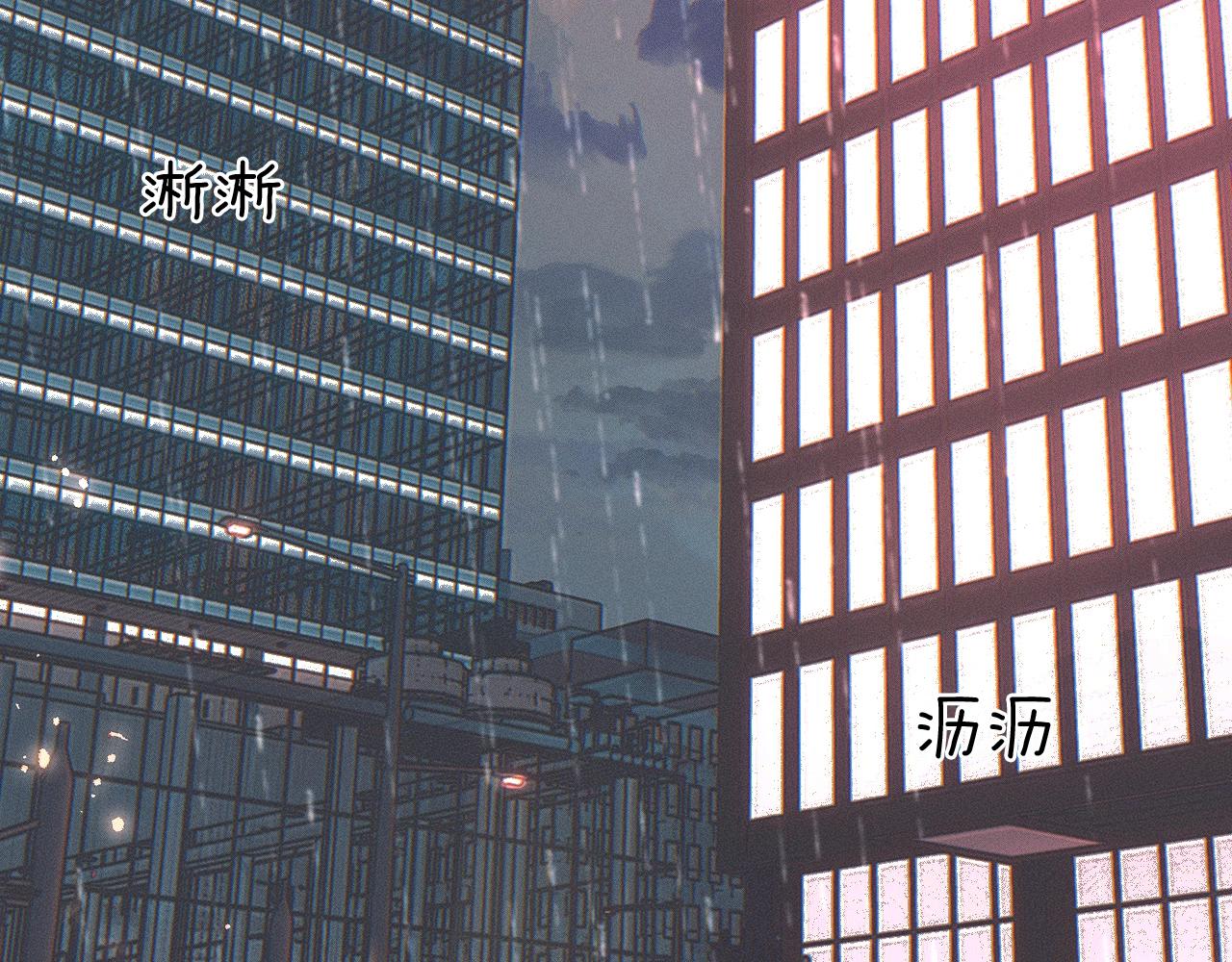 第10话 酒量不好就少喝62