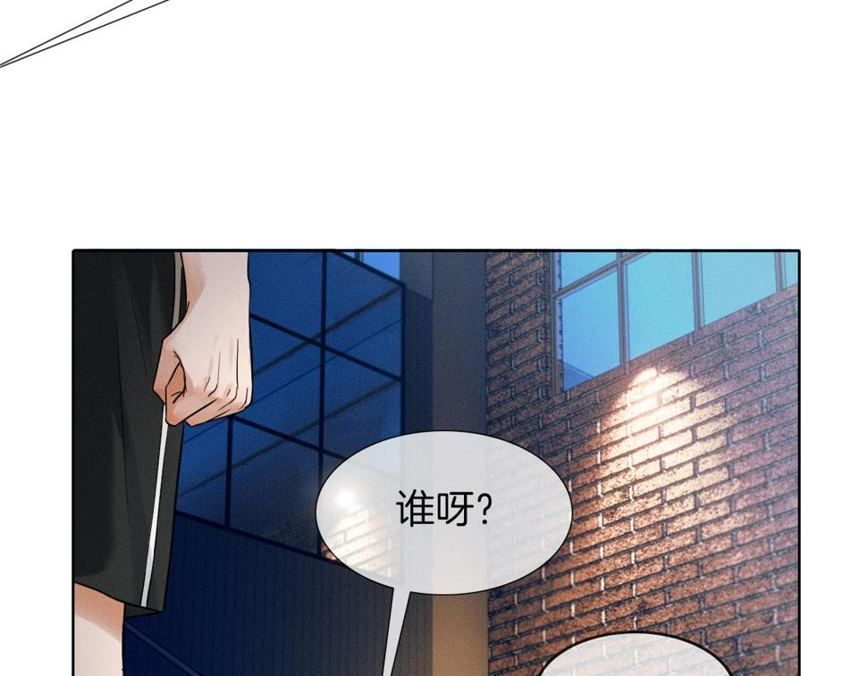 第42话 可真是人间尤物36
