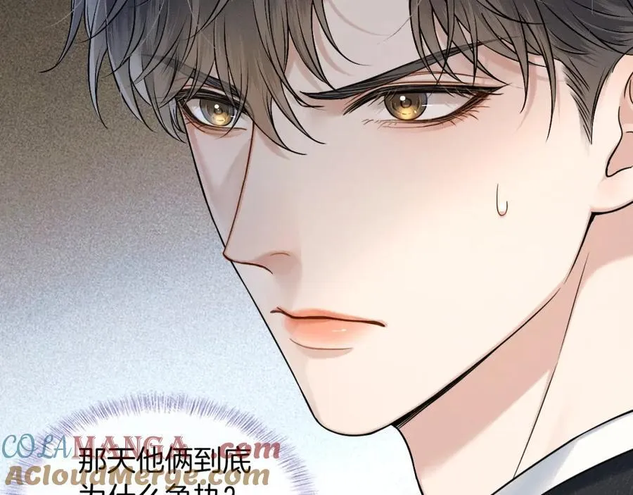 第74话 争执68