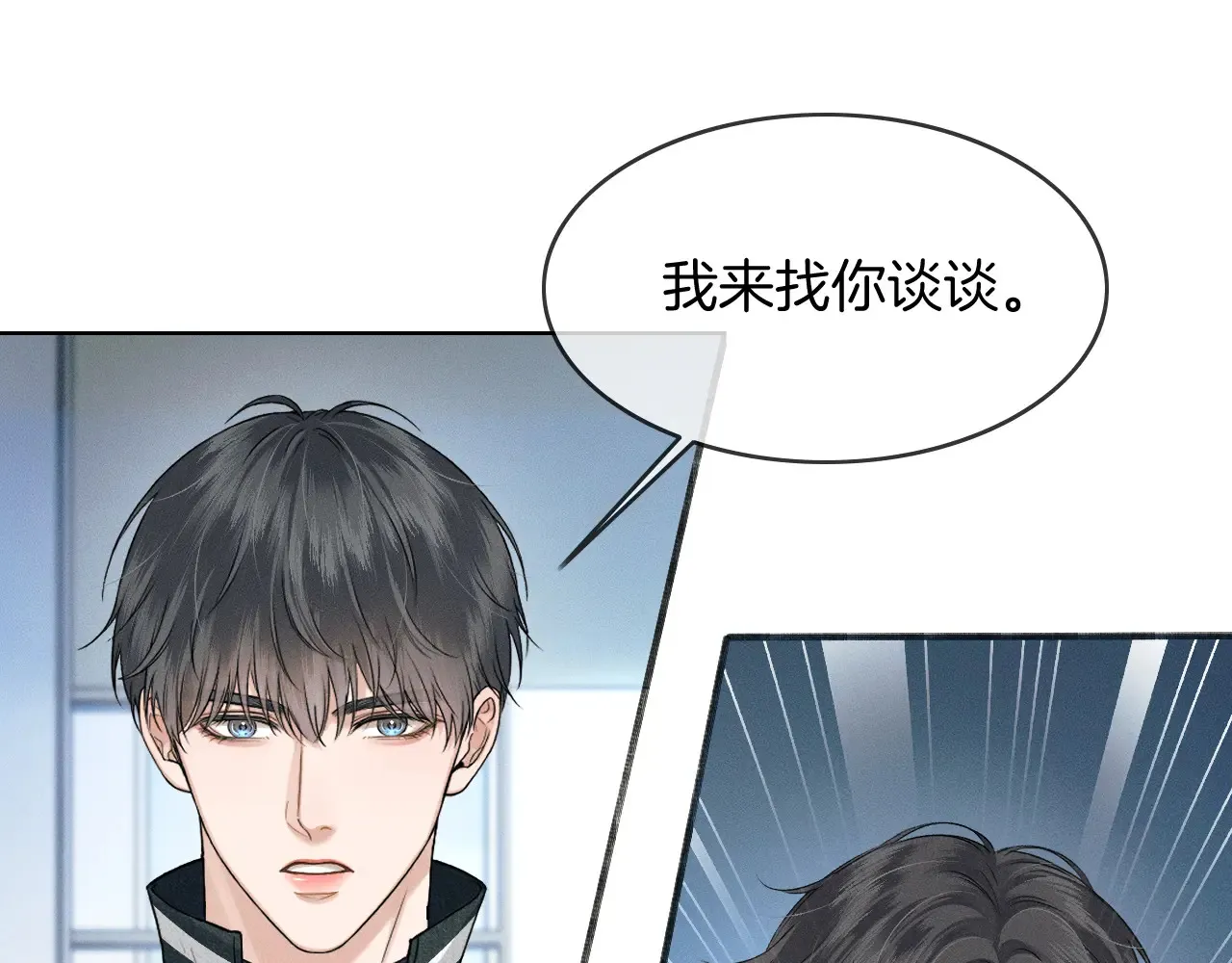 第76话80