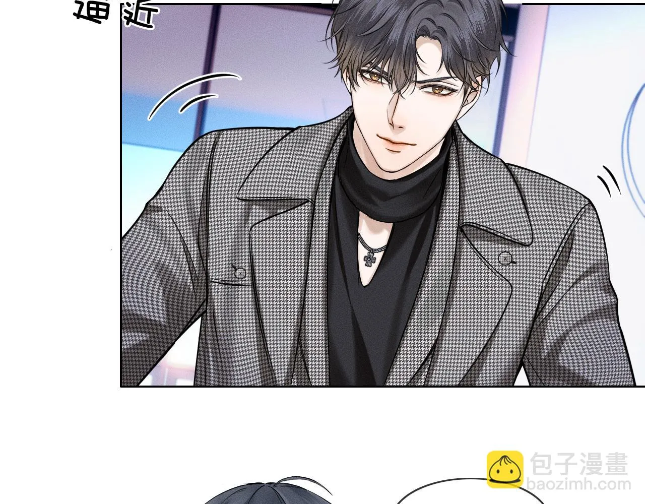第51话 别怪我心狠手辣62