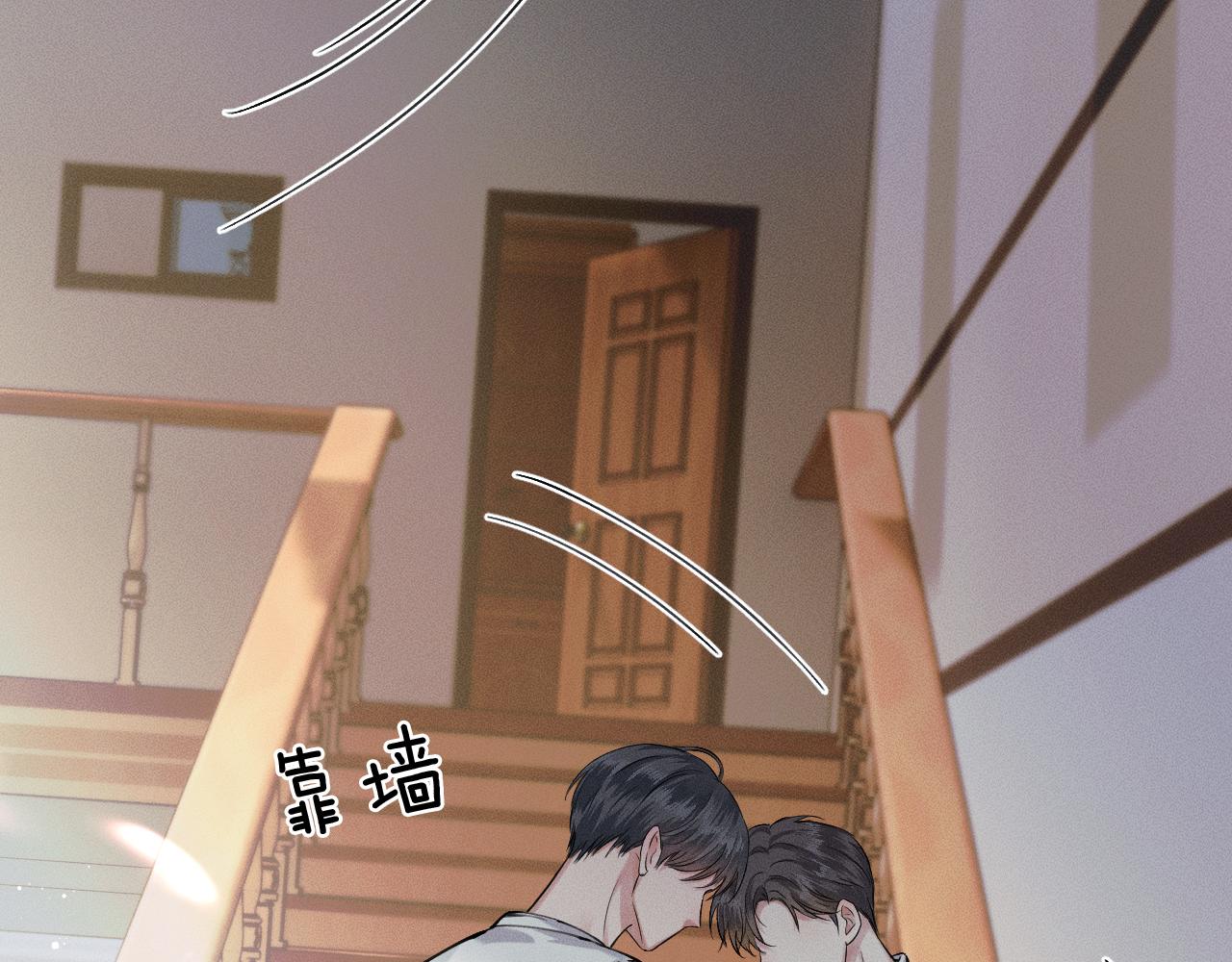 第30话 吃不完还带打包77