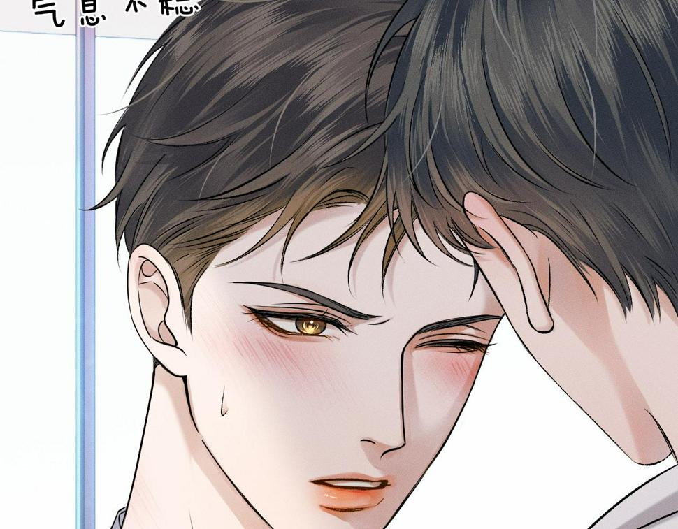 第41话 第一次主动41
