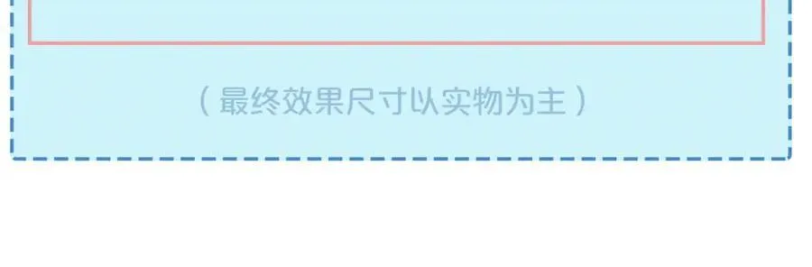 第72话 小李子，学的挺快啊77
