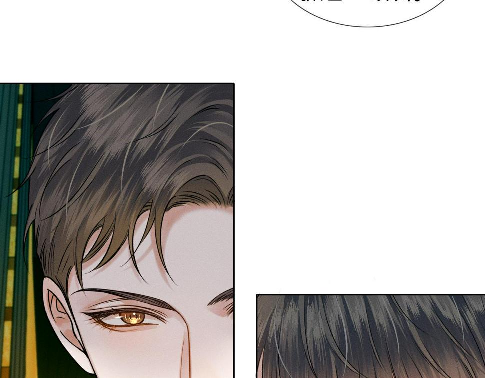 第42话 可真是人间尤物40