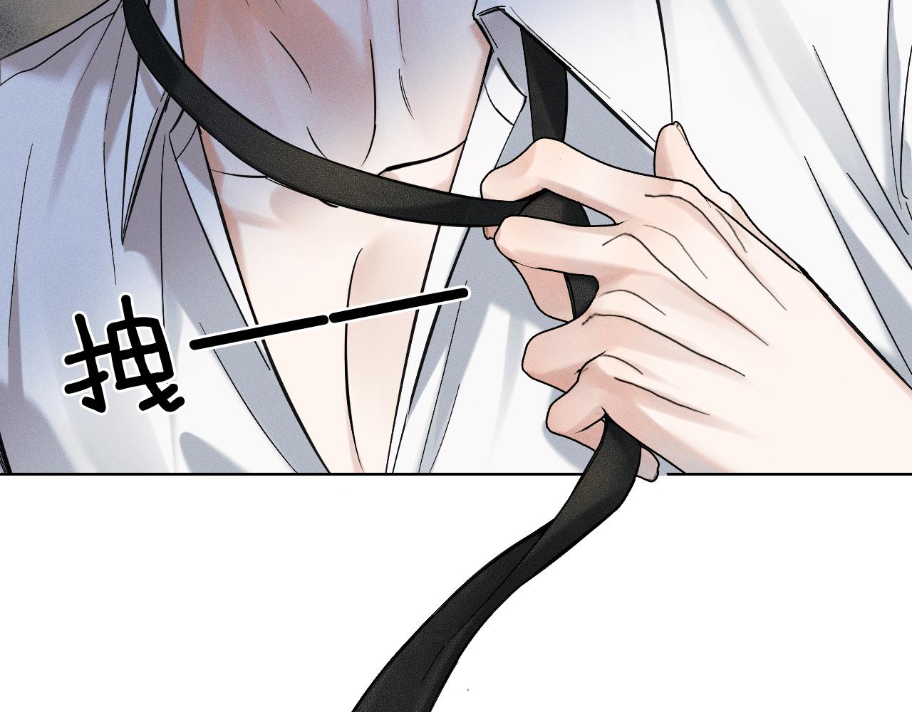 第37话 硬的不行顺毛摸66
