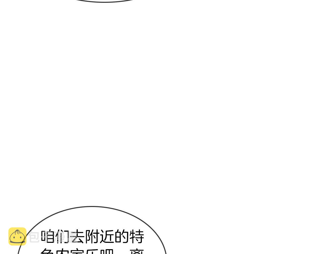 第25话 海边吃个小烧烤38
