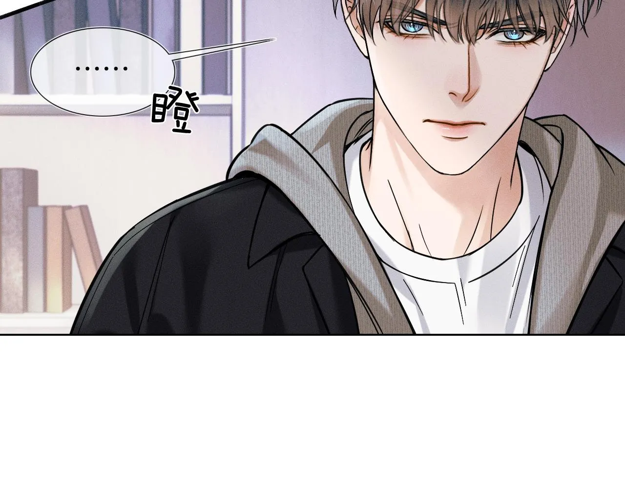第46话 特别想逗他61
