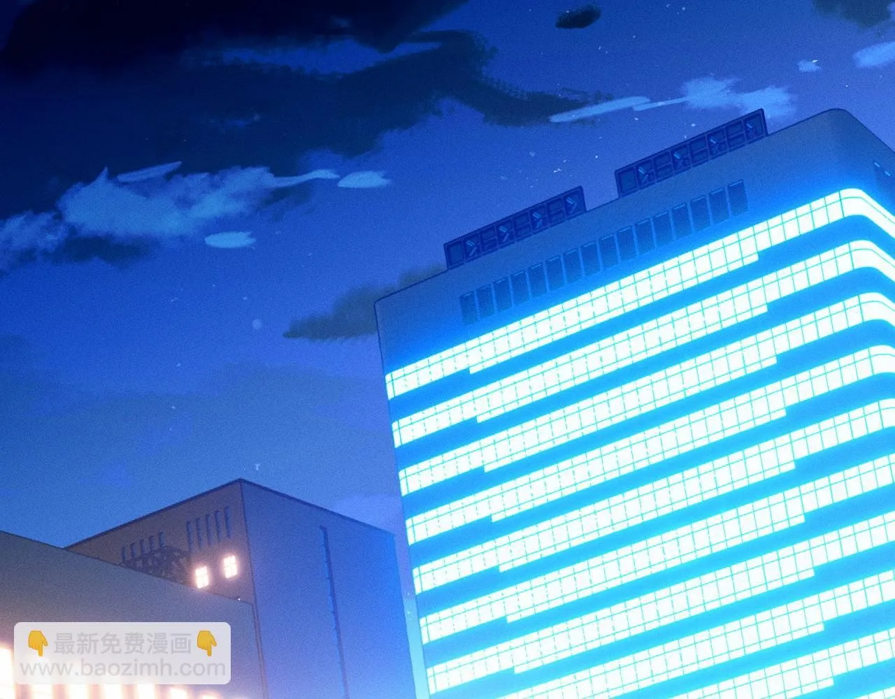 第56话 吃醋的话我可以解释13