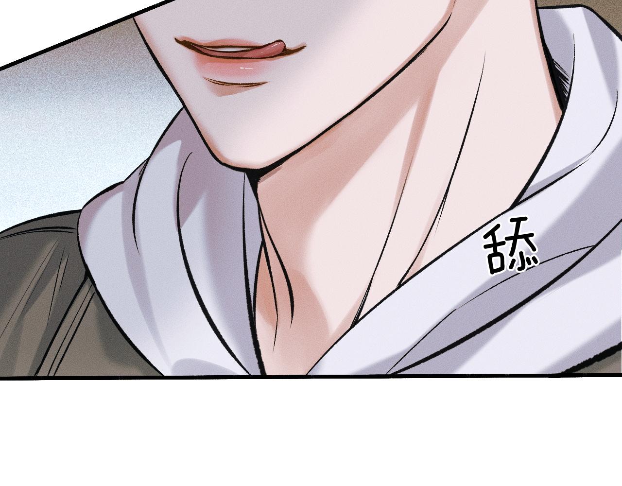 第38话 我就值三十八块？78