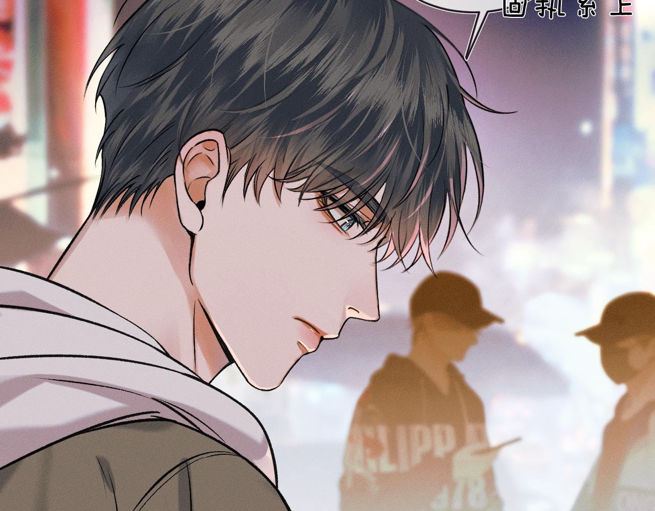 第38话 我就值三十八块？31