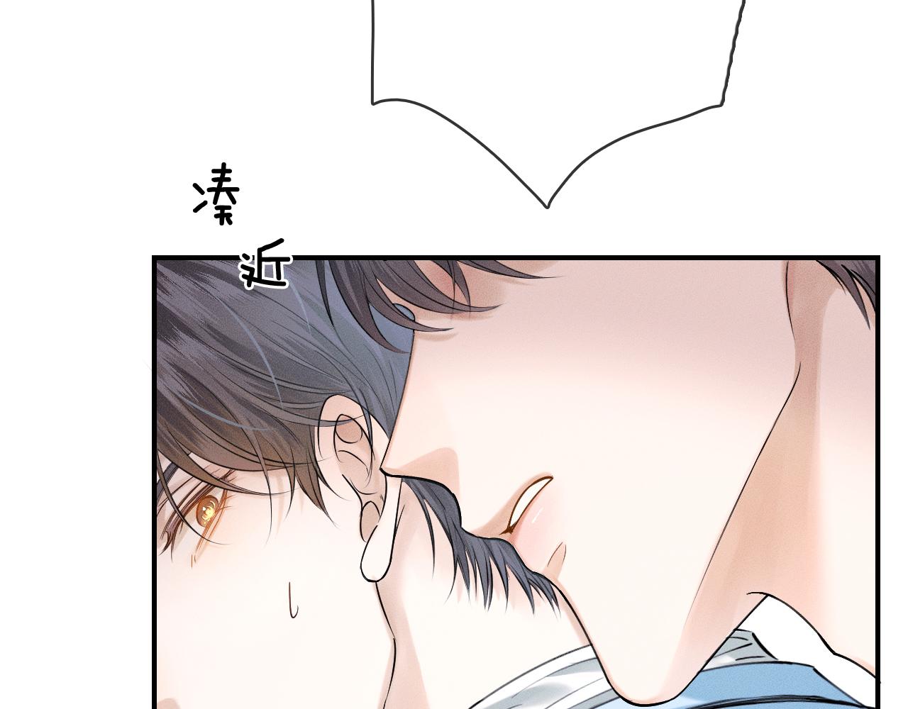 第30话 吃不完还带打包39
