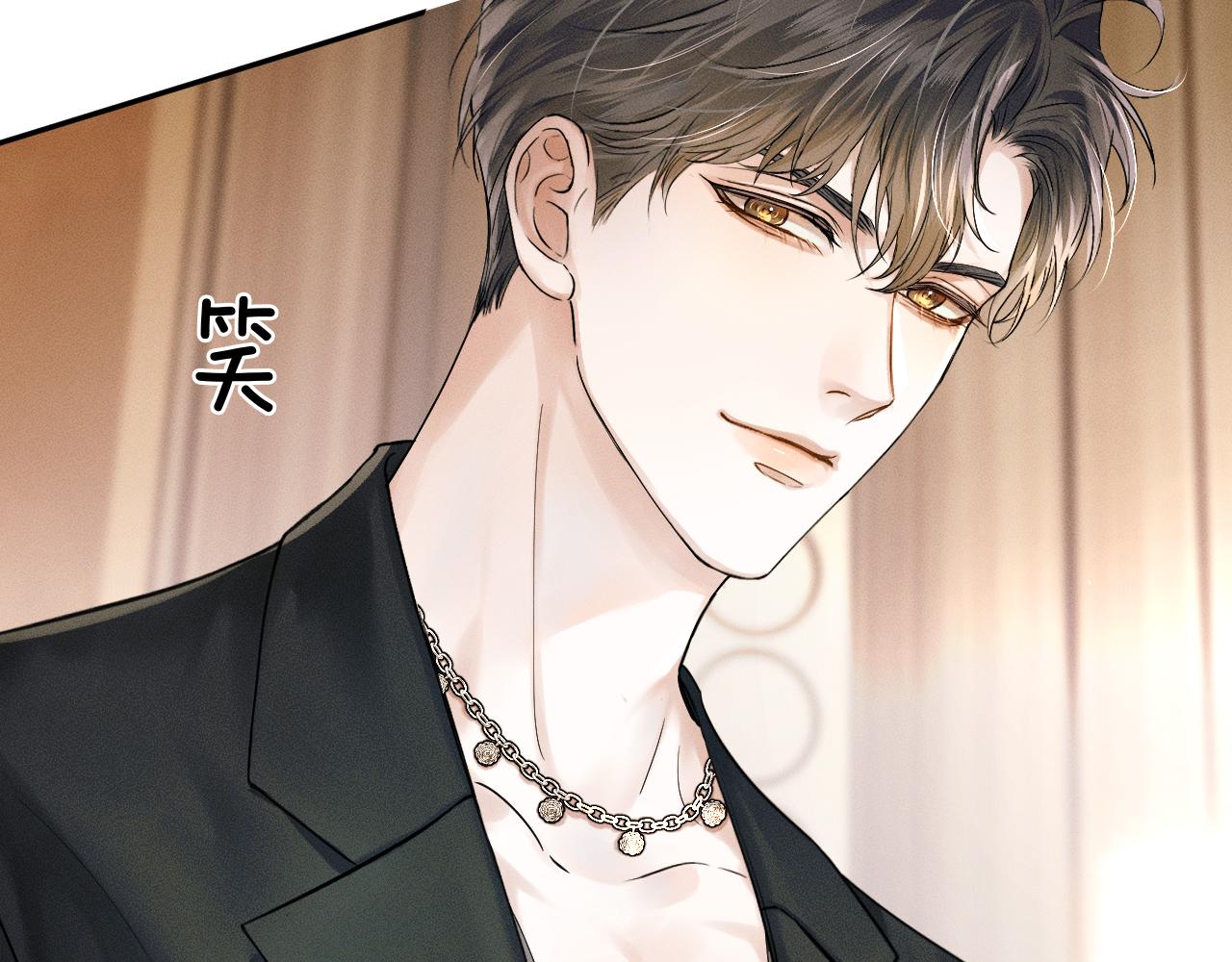 第19话 岂是别人能惦记30