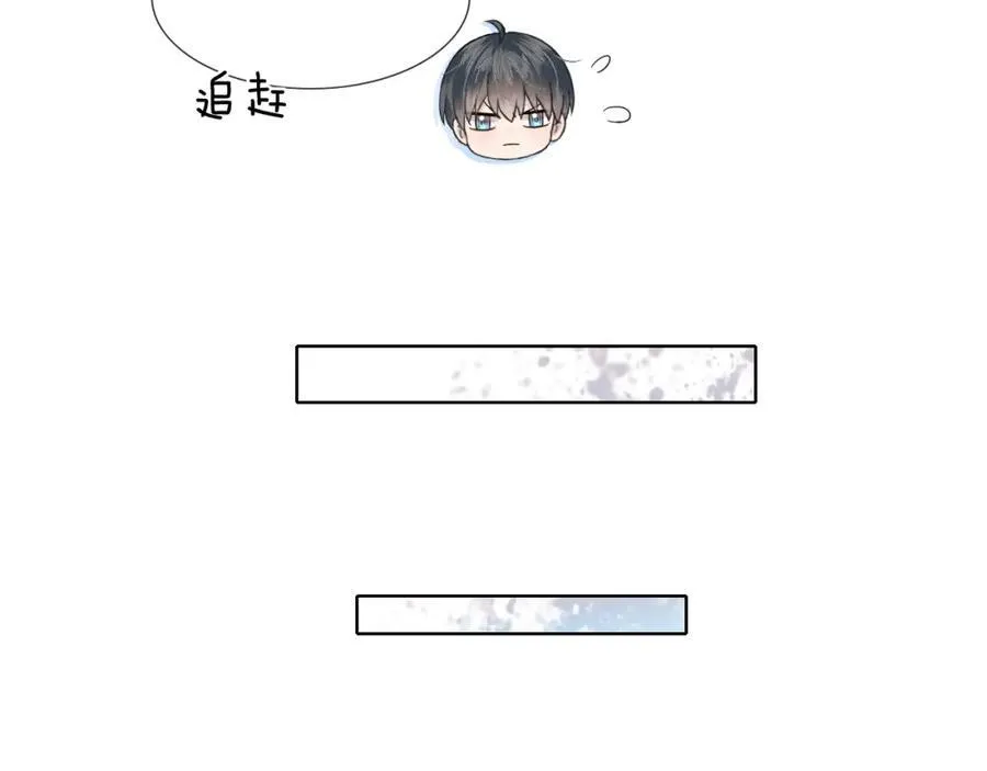 第72话 小李子，学的挺快啊8