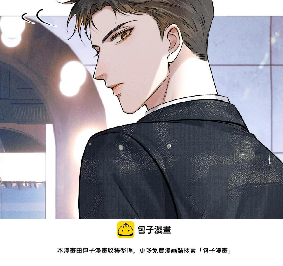 第40话 简隋英的新造型49
