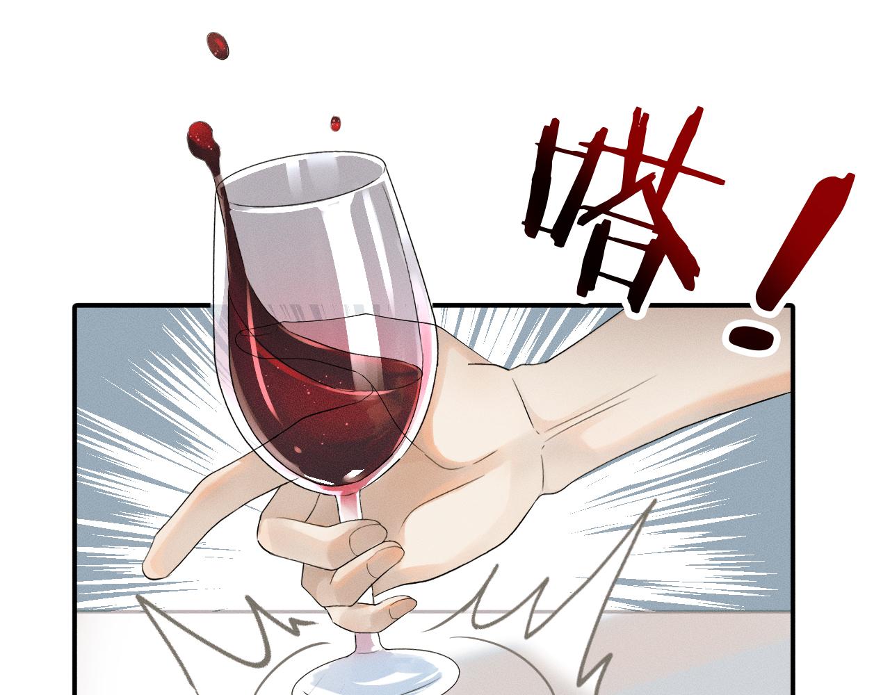 第8话 会不会梦到我啊32