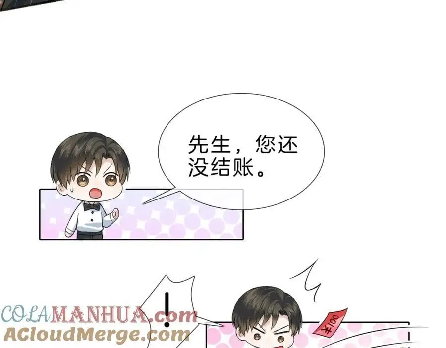 第68话 李简重归于好81