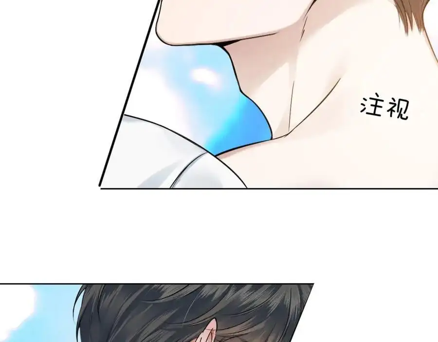 第65话 患难见真情19