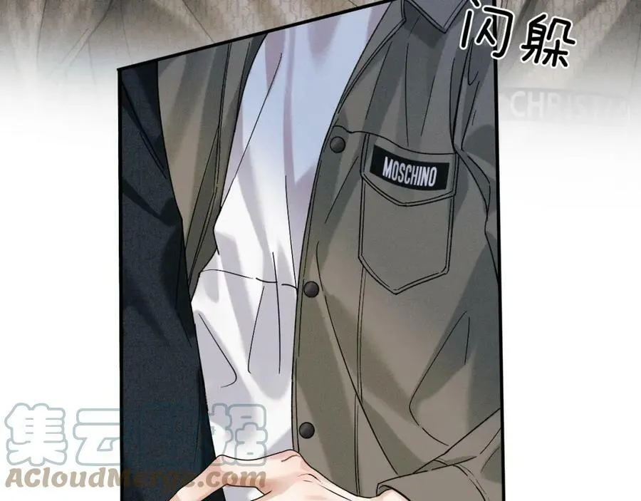 第35话 让你假正经33