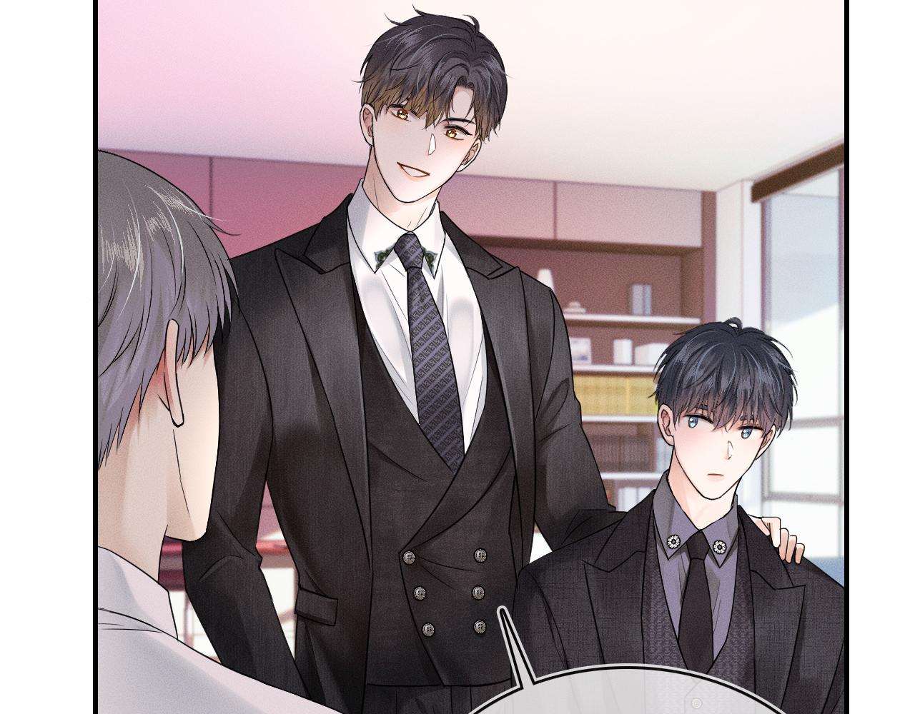 第18话 想个办法灌晕他73