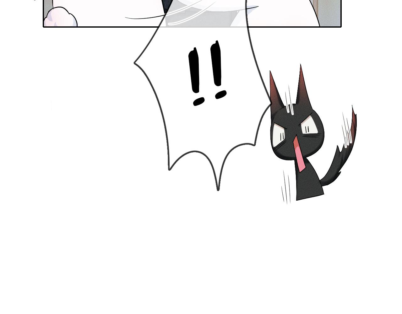 第37话 硬的不行顺毛摸11