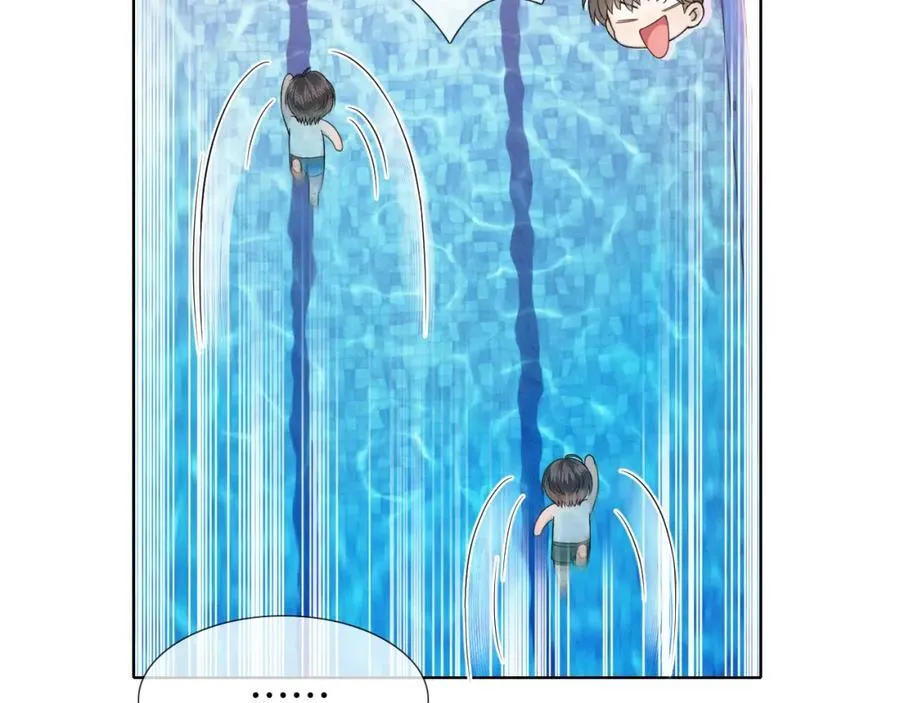 第72话 小李子，学的挺快啊7