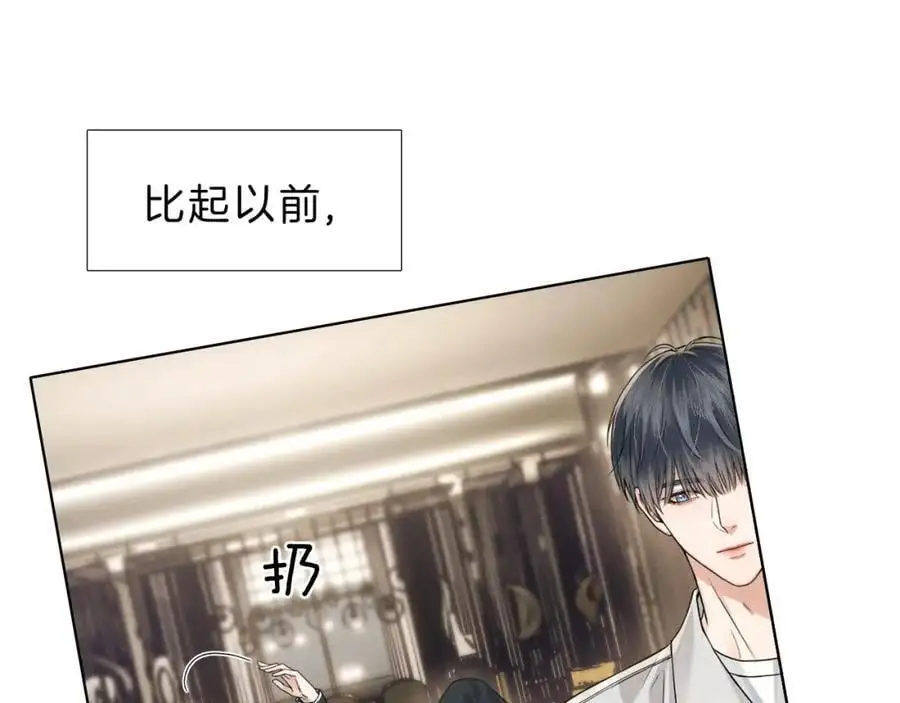 第68话 李简重归于好11