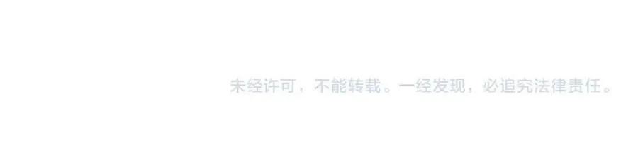 第35话 让你假正经67