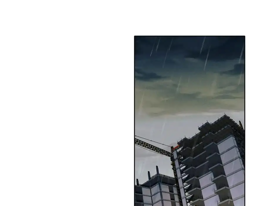 第65话 患难见真情29