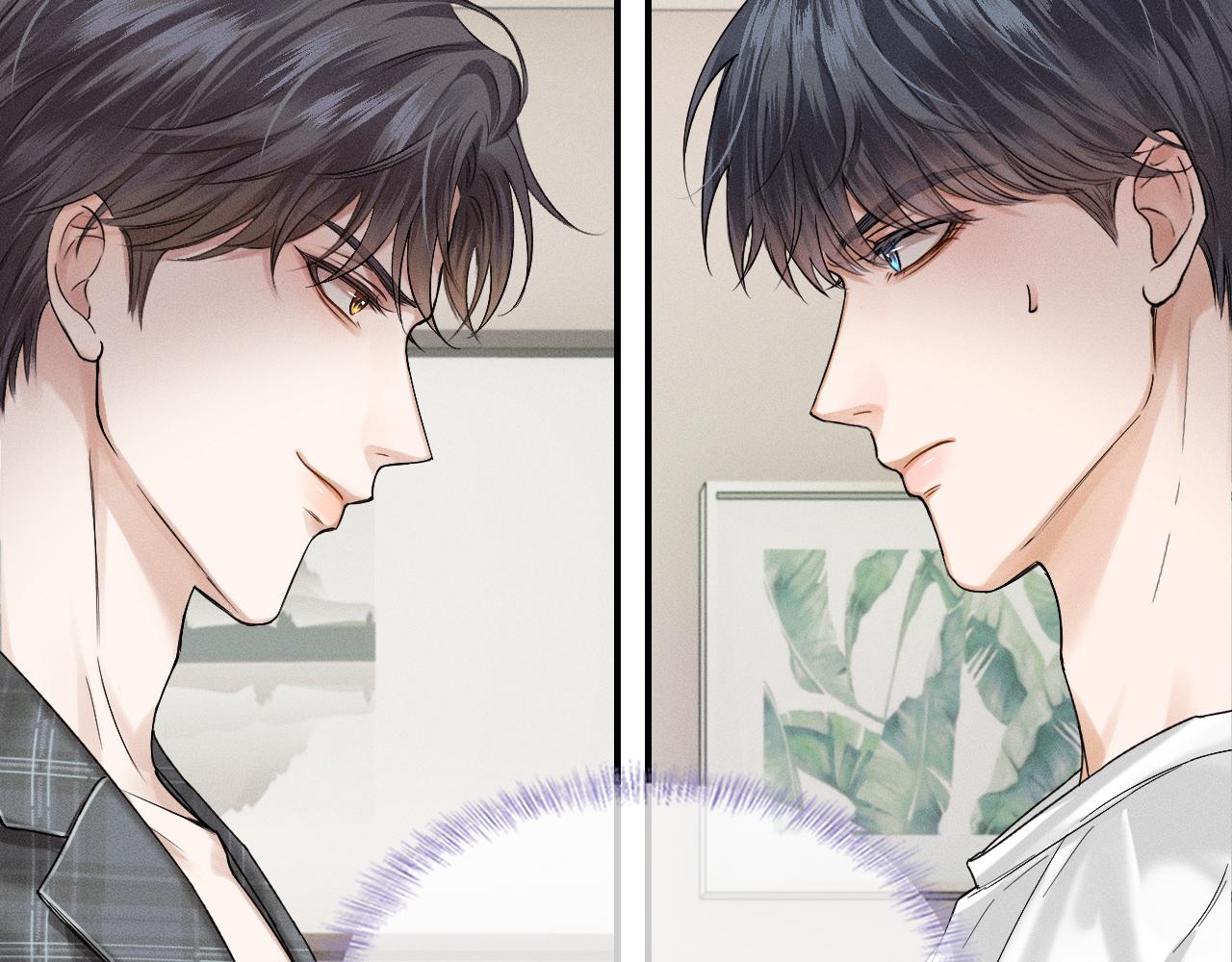 第29话 要不把我娶过门30