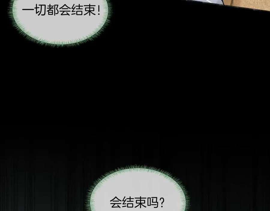 第73话 抑制不住的非分之想68