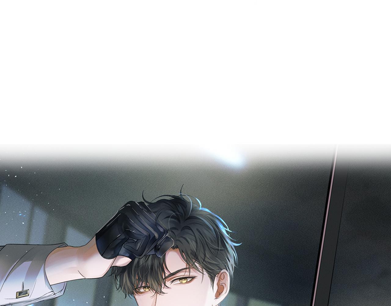 第21话 明早清醒再算账23