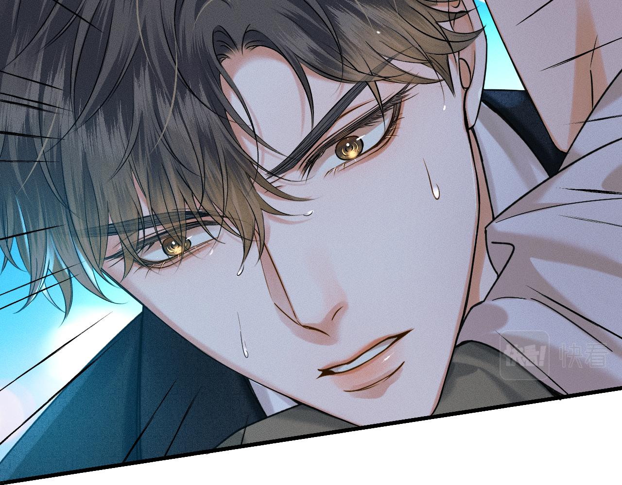 第36话 撩完就想跑？26