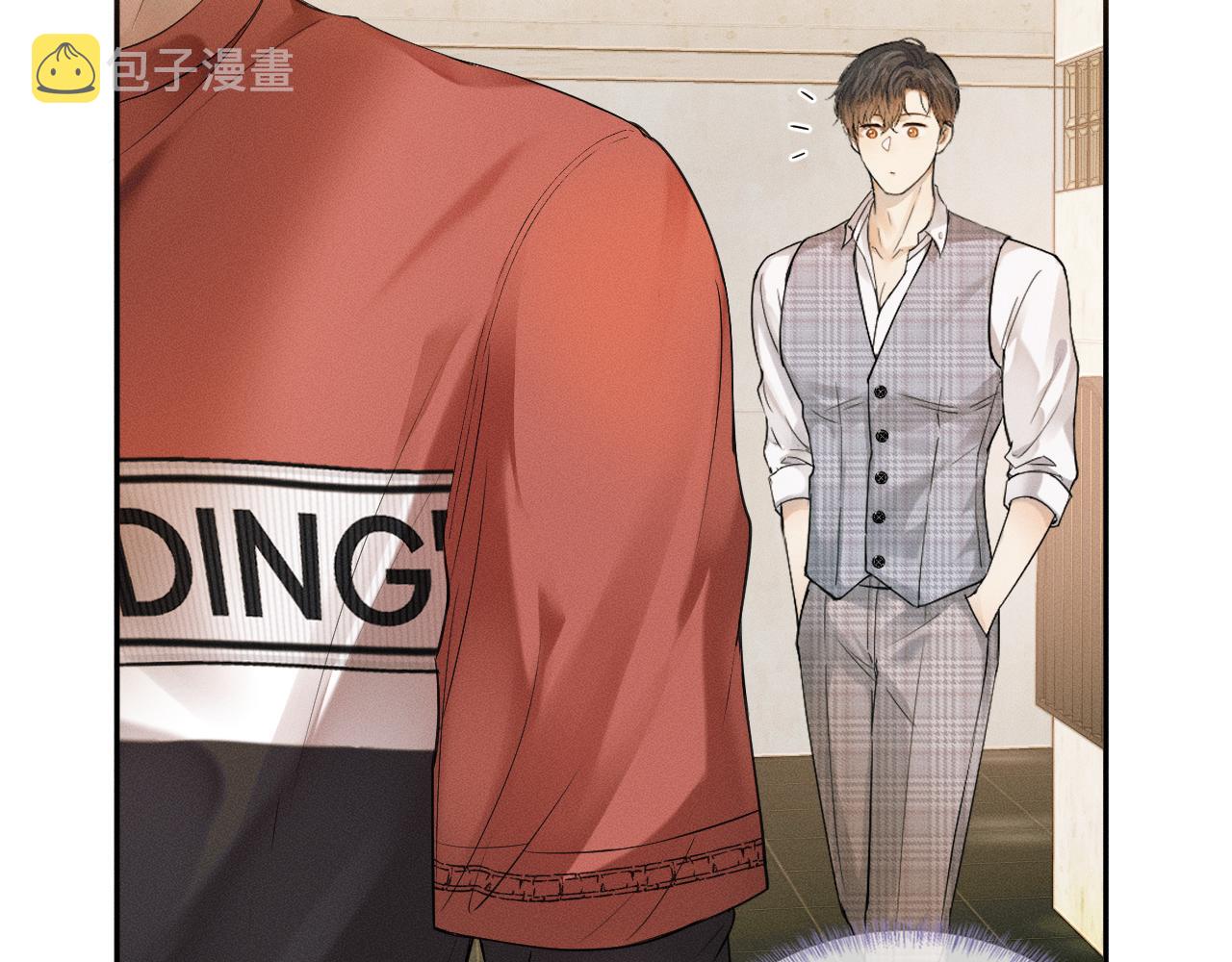 第10话 酒量不好就少喝31