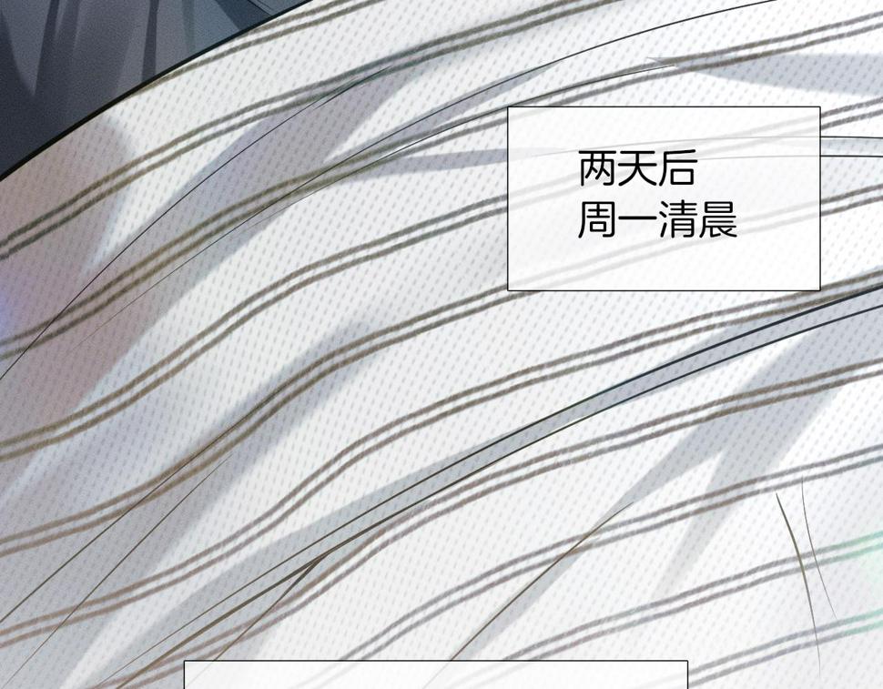 第43话 回味无穷63