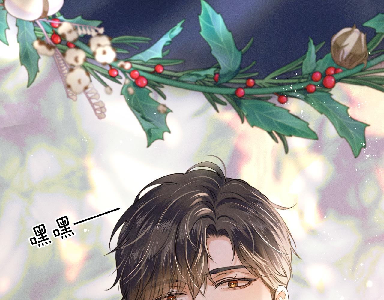 第15话 我却不能干什么27