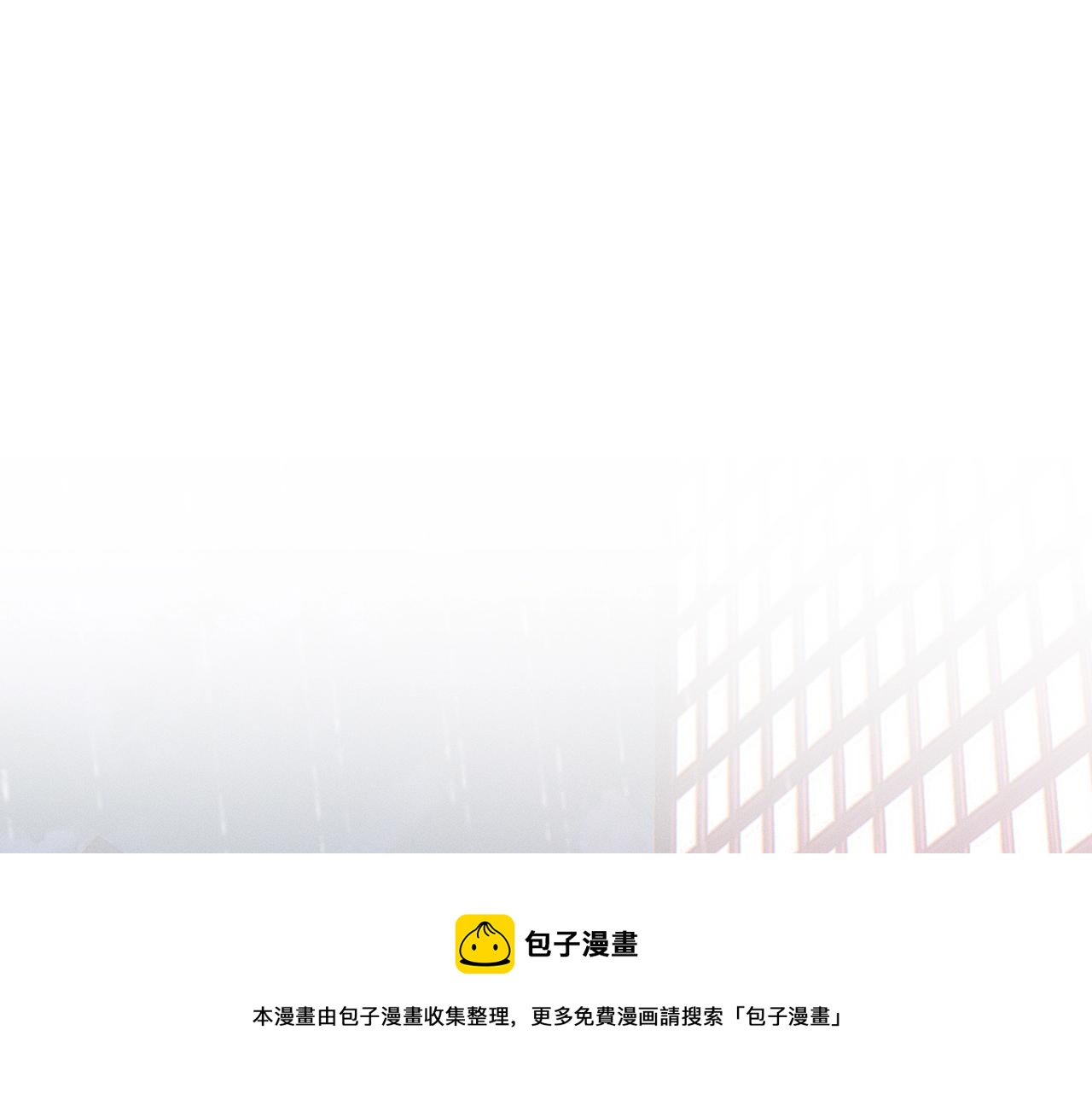 第10话 酒量不好就少喝60