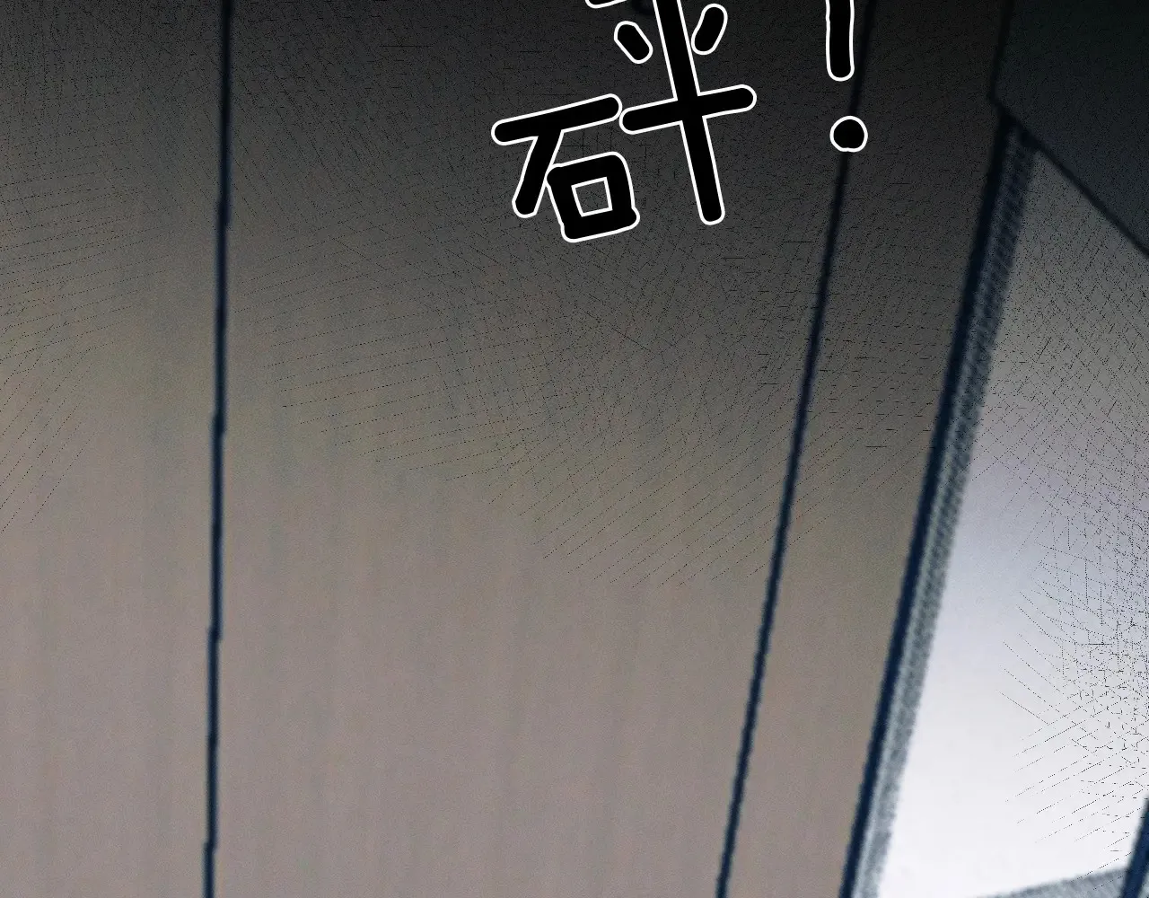 第76话15
