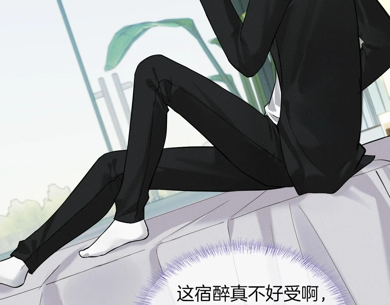 第45话 他在叫，李玉？！71