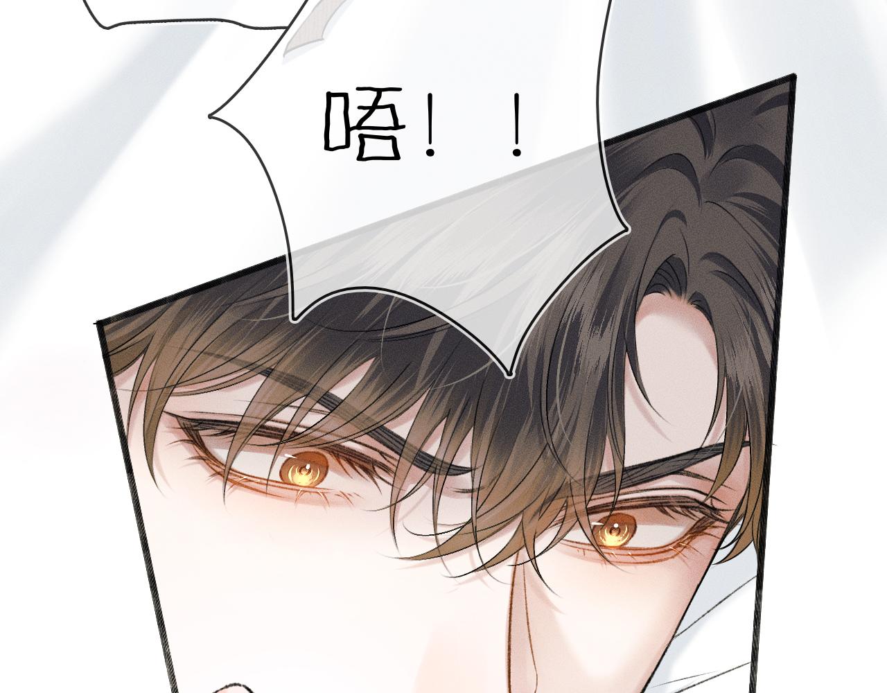 第33话 白跑一趟图什么5