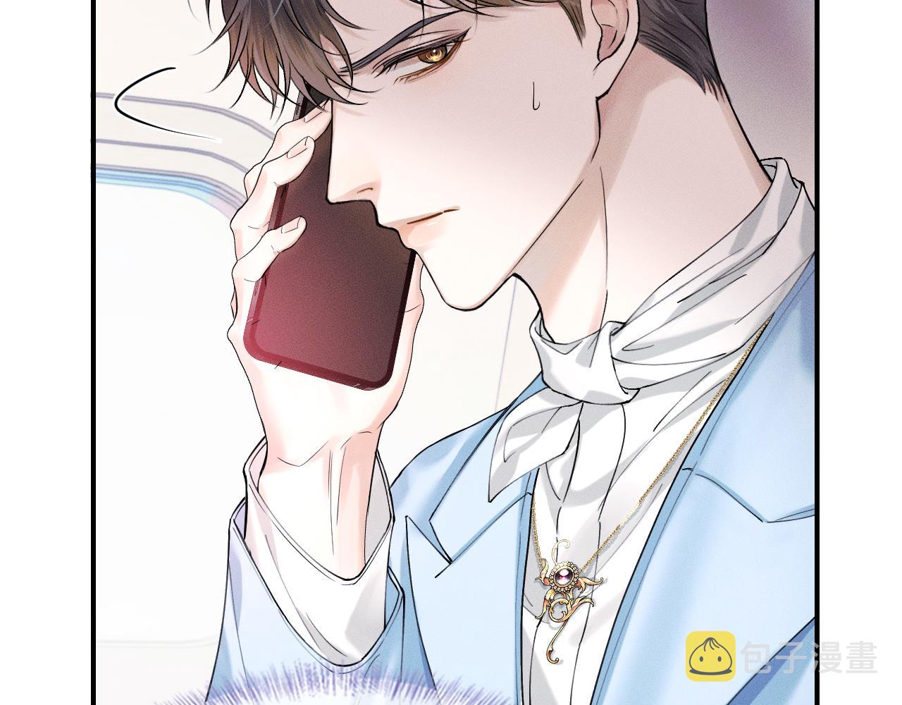 第31话 你们俩在一起吗26