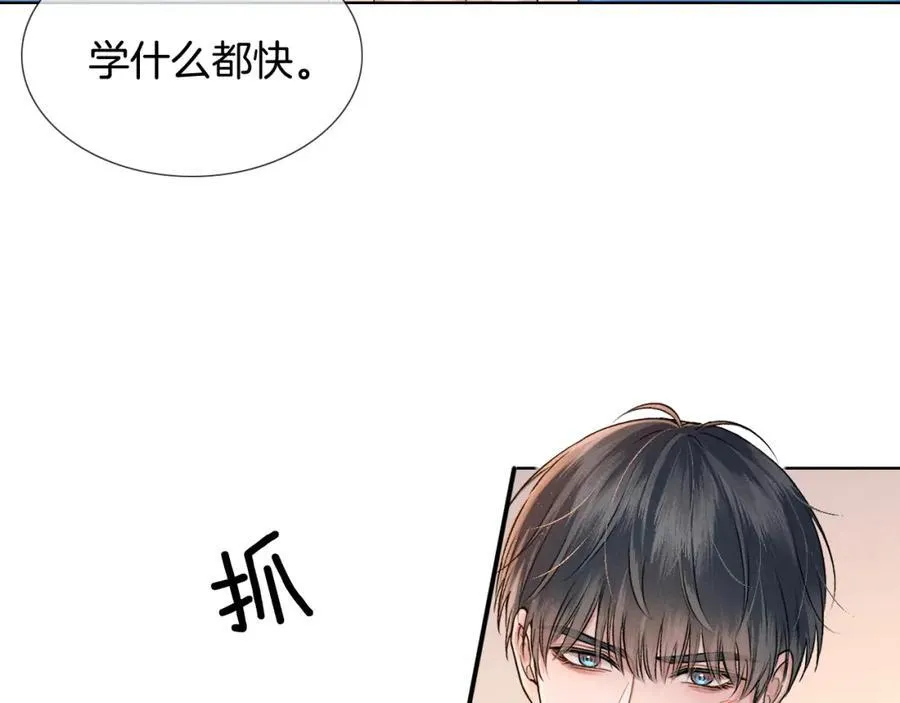 第72话 小李子，学的挺快啊31