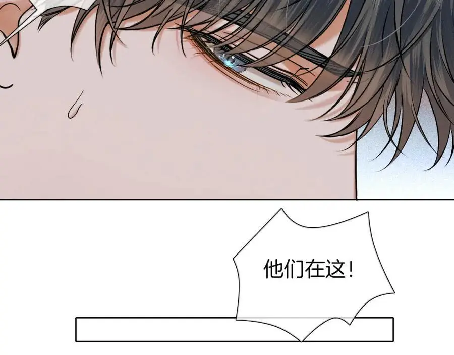 第65话 患难见真情46