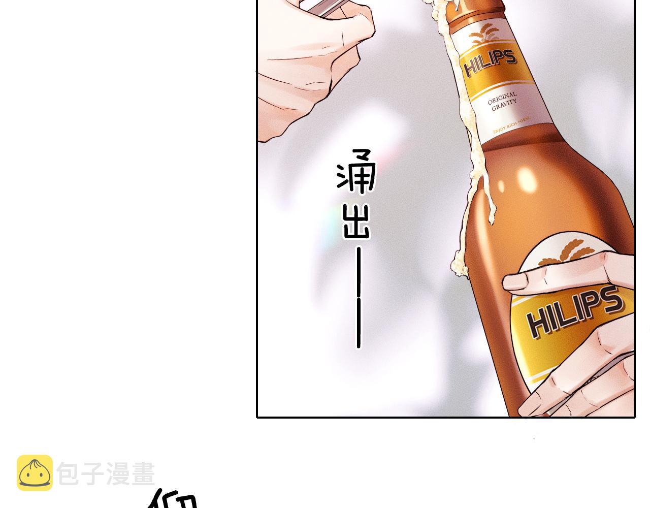 第25话 海边吃个小烧烤53